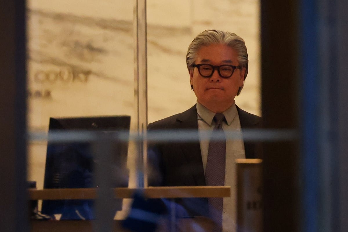 Condenado a 18 años de cárcel Bill Hwang, el fundador de Archegos, por llevar a la quiebra a la firma de inversión | Economía