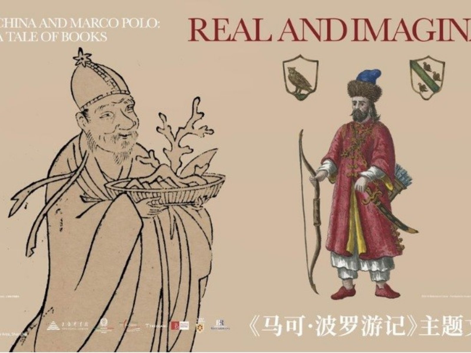 Evocan los 700 años de Marco Polo con una muestra en la Biblioteca de Shanghai