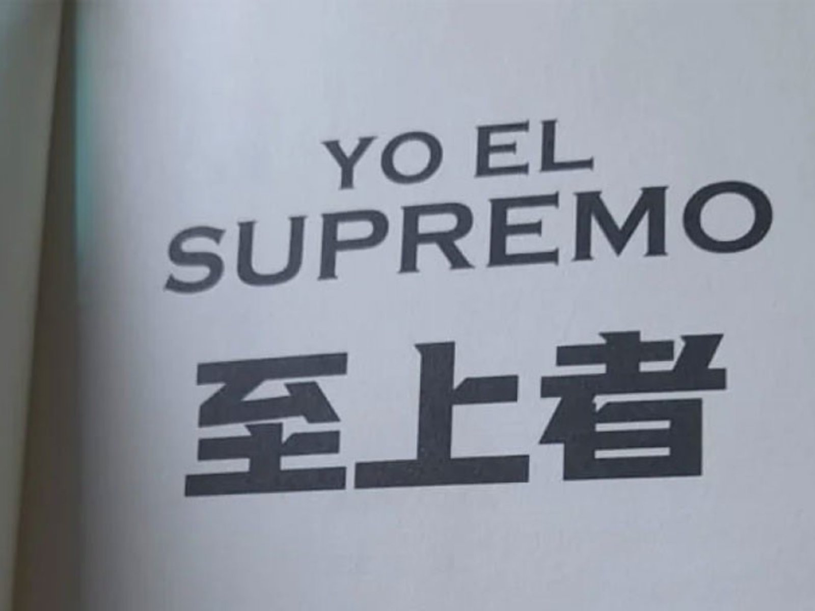 A 20 años de su muerte, traducen al chino ‘Yo, el Supremo’, del paraguayo Augusto Roa Bastos