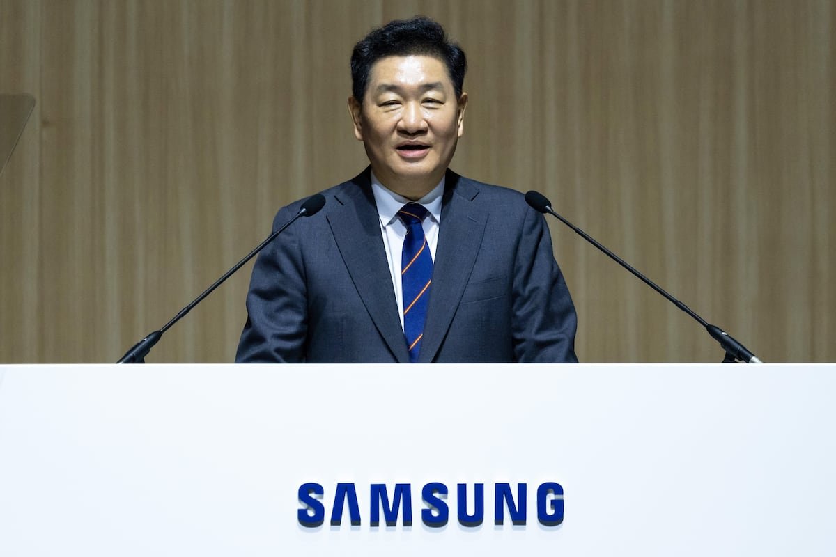 Muere Han Jong-he, vicepresidente y figura clave de Samsung Electronics, de un infarto en la boda de su hija | Empresas