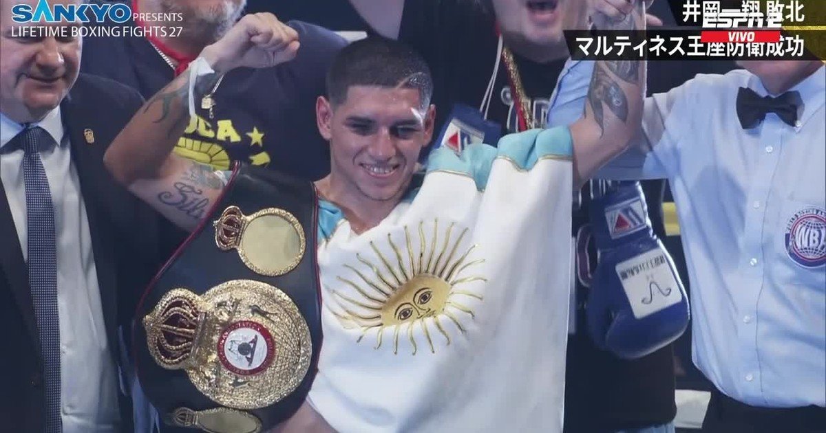¡El Puma Martínez retuvo el título supermosca AMB y se mantiene como el único argentino campeón del mundo! :: Olé