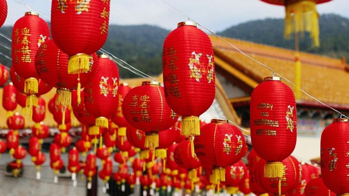 Año Nuevo chino versión digital