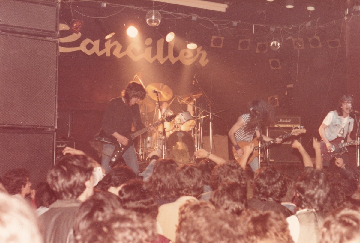 Canciller: historia del templo del heavy al que silenciaron con un muro de la vergüenza | Cultura