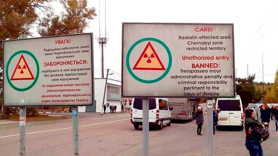 “Chernobyl es surreal, parece un lugar que no debería existir”