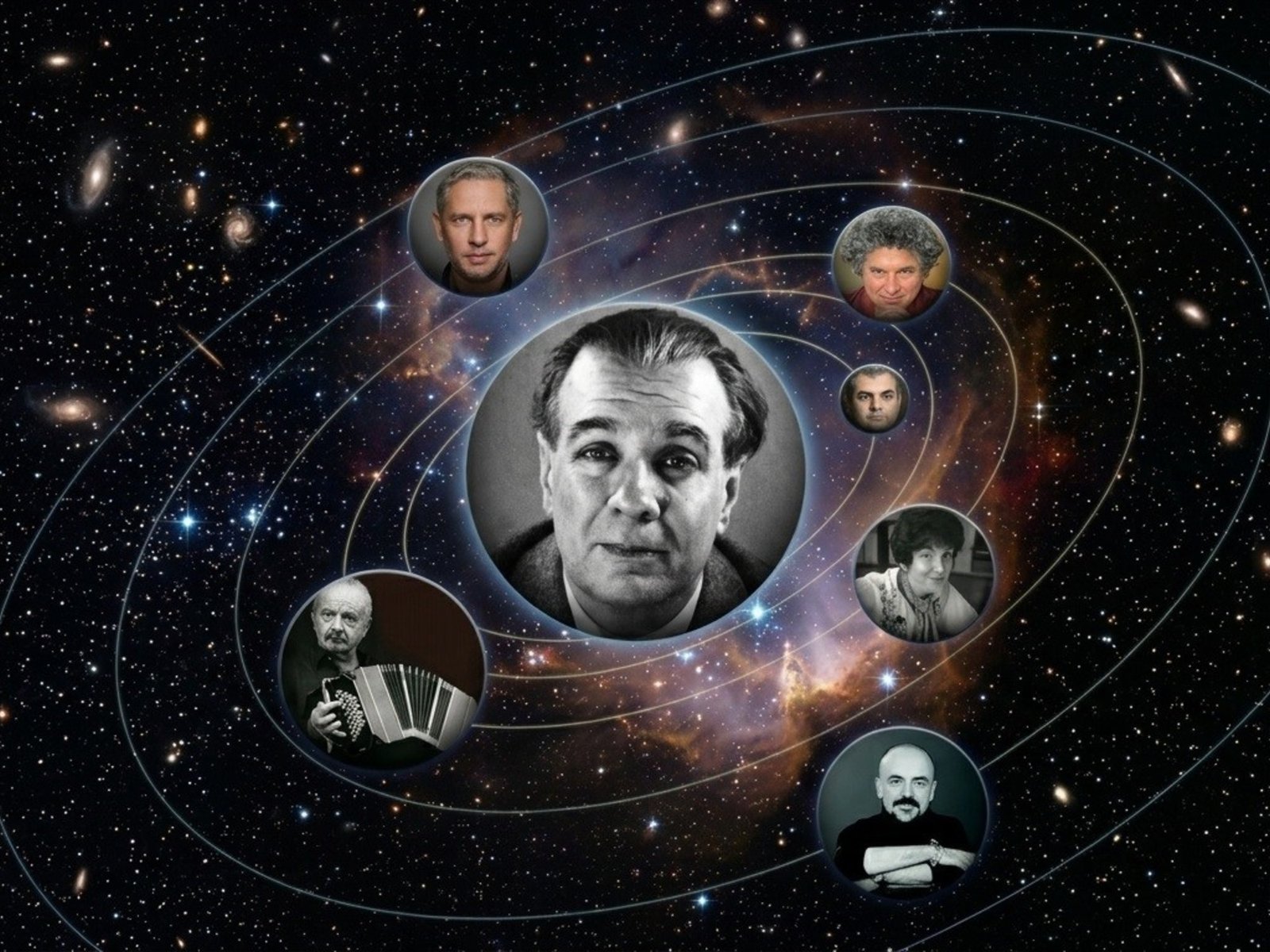 ciencias exactas, ballet y música, todo lo que el autor imaginó