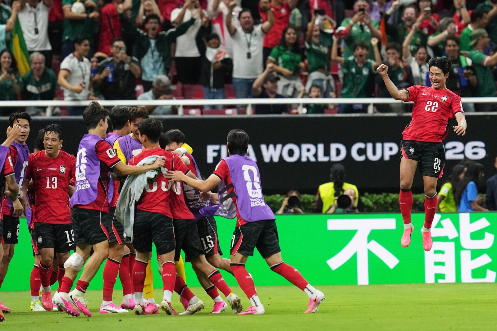Corea del Sur remonta a tiempo en Guadalajara