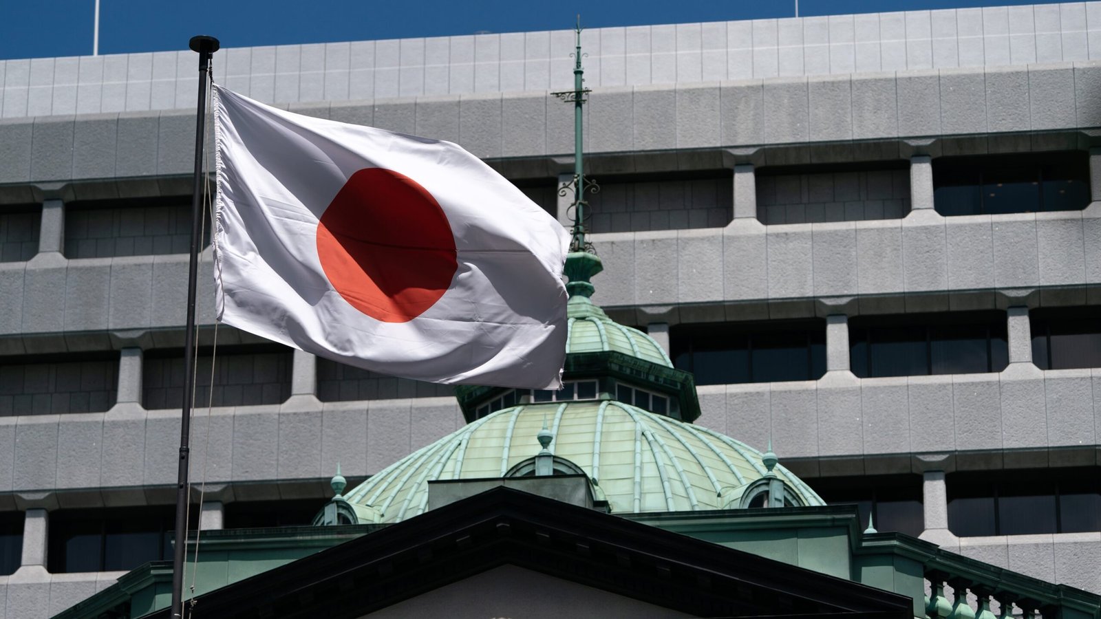 El Banco de Japón sube los tipos de interés al 1%, el nivel más alto en más de 30 años