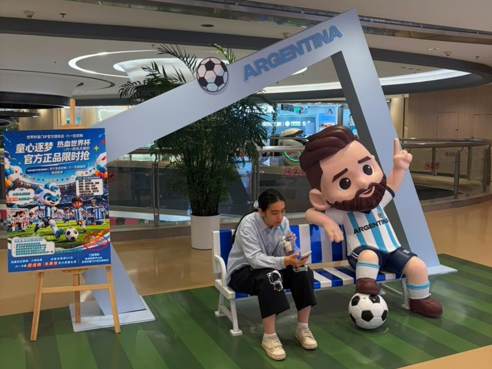en el gigante de 1400 millones de habitantes no se habla del Mundial, pero Messi aparece hasta en las papas fritas