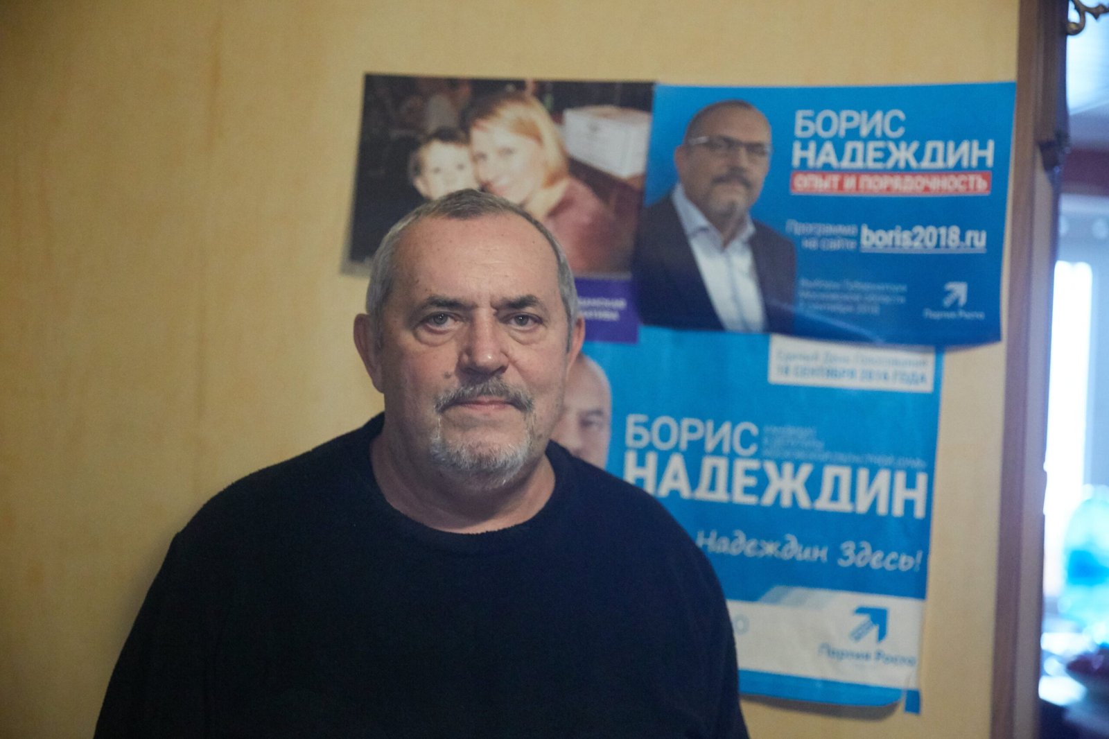 El Kremlin aparta de las elecciones a Borís Nadezhdin, el último opositor que movilizó a los rusos frente a Putin