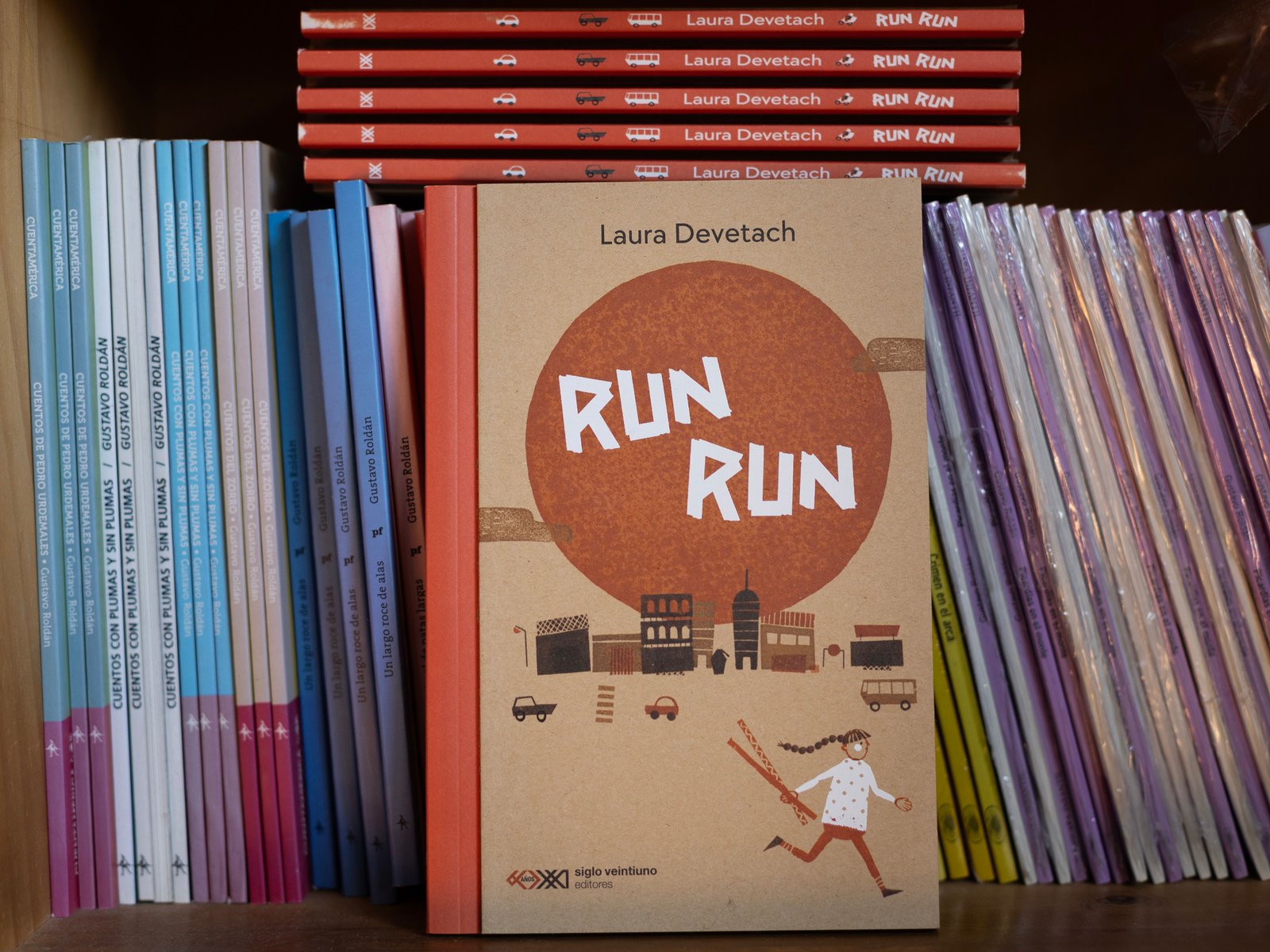 Run Run: nunca dejes de mirar