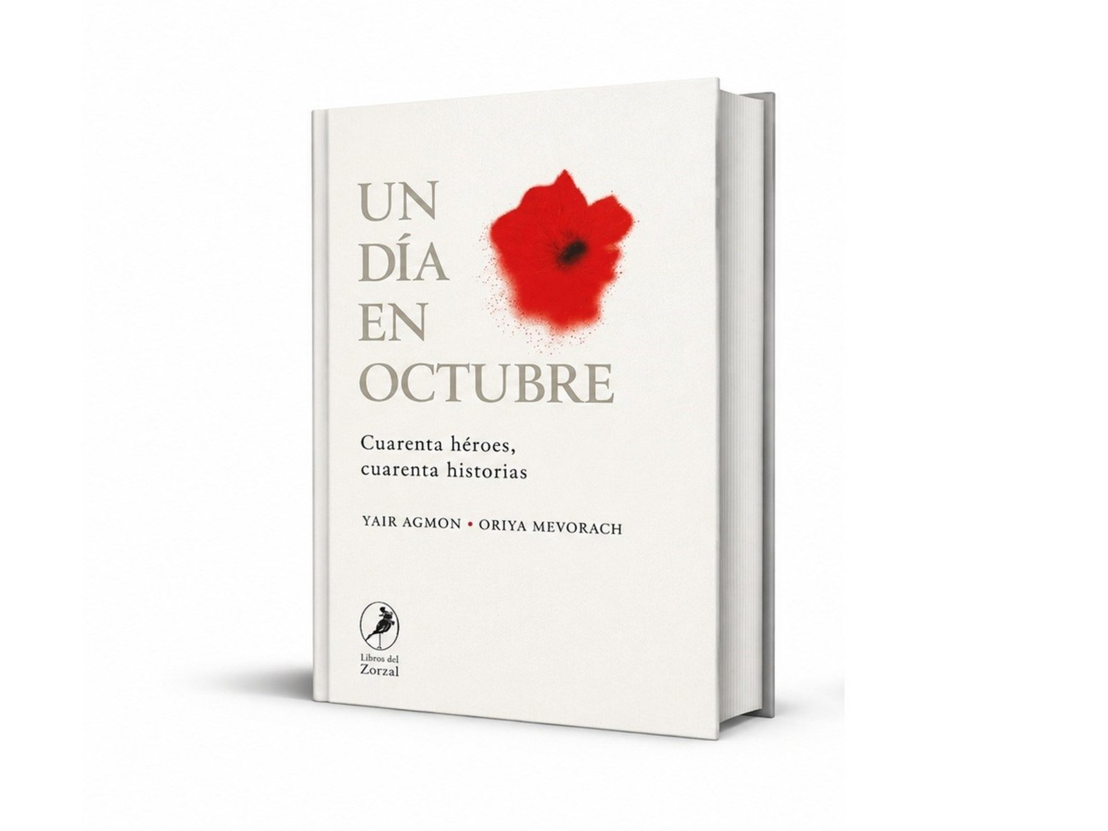 un libro reúne 40 historias de quienes salvaron vidas en Israel